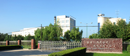 南陽(yáng)中通智能科技集團(tuán)有限公司